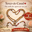 Terço Casal Católico em Madeira com Medalha e Cruz – “Por Onde For, Quero Ser Seu Par” + “O Que Deus Uniu...